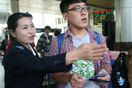 人生就是博(中国游)尊龙官方网站