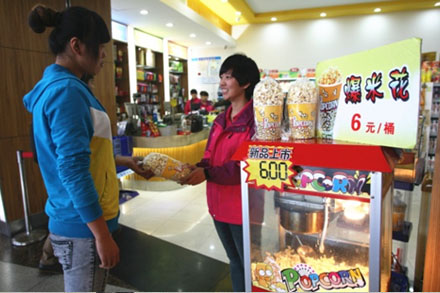 人生就是博(中国游)尊龙官方网站