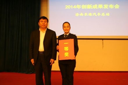 人生就是博(中国游)尊龙官方网站