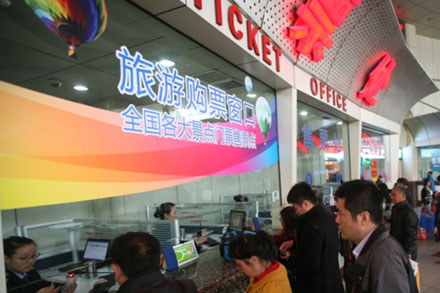 人生就是博(中国游)尊龙官方网站