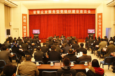 人生就是博(中国游)尊龙官方网站