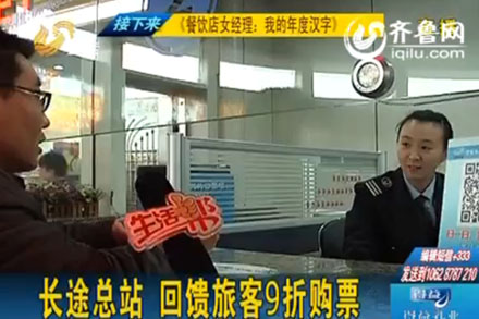 人生就是博(中国游)尊龙官方网站