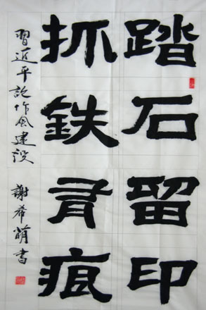 人生就是博(中国游)尊龙官方网站