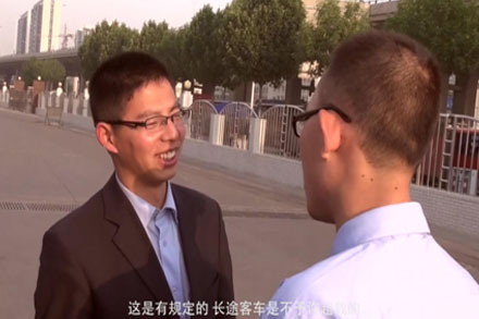 人生就是博(中国游)尊龙官方网站