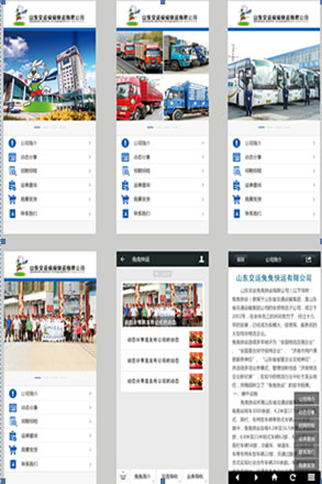 人生就是博(中国游)尊龙官方网站