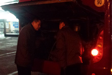 人生就是博(中国游)尊龙官方网站