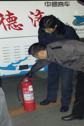 人生就是博(中国游)尊龙官方网站