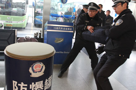 人生就是博(中国游)尊龙官方网站