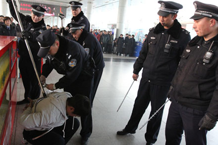 人生就是博(中国游)尊龙官方网站