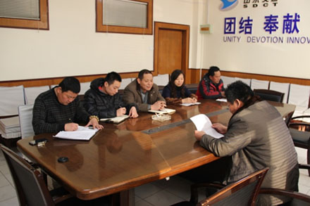 人生就是博(中国游)尊龙官方网站