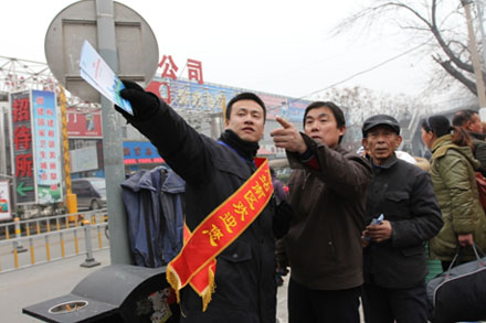 人生就是博(中国游)尊龙官方网站