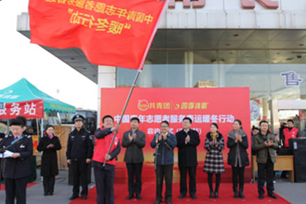 人生就是博(中国游)尊龙官方网站