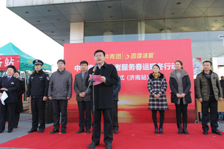 人生就是博(中国游)尊龙官方网站