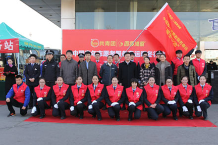 人生就是博(中国游)尊龙官方网站