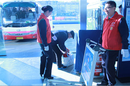 人生就是博(中国游)尊龙官方网站