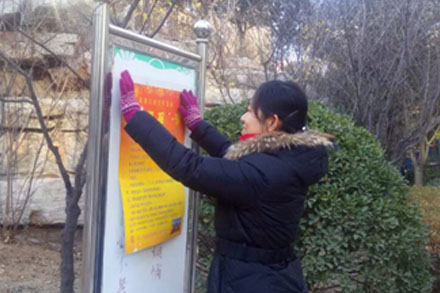 人生就是博(中国游)尊龙官方网站