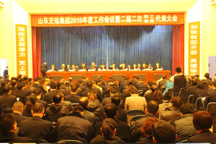 人生就是博(中国游)尊龙官方网站