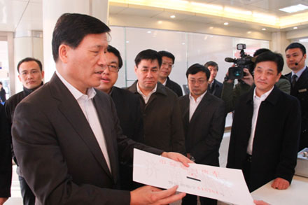 人生就是博(中国游)尊龙官方网站