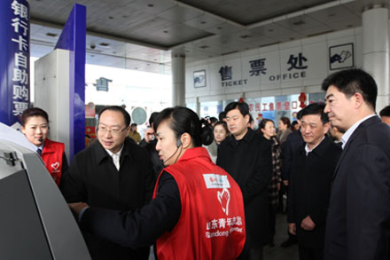 人生就是博(中国游)尊龙官方网站