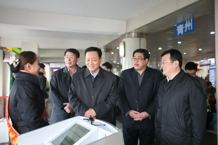 人生就是博(中国游)尊龙官方网站