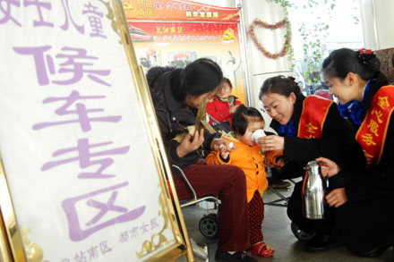 人生就是博(中国游)尊龙官方网站