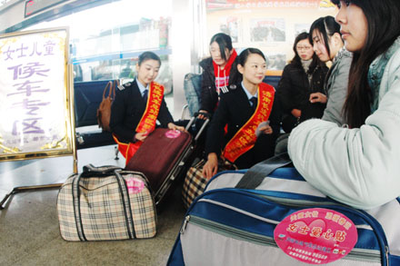 人生就是博(中国游)尊龙官方网站