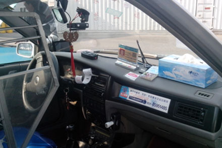 人生就是博(中国游)尊龙官方网站