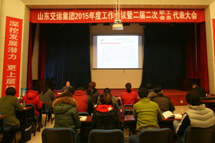 人生就是博(中国游)尊龙官方网站