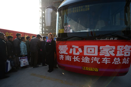 人生就是博(中国游)尊龙官方网站