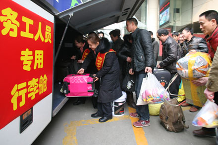 人生就是博(中国游)尊龙官方网站