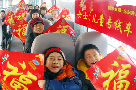 人生就是博(中国游)尊龙官方网站