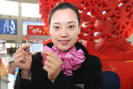 人生就是博(中国游)尊龙官方网站