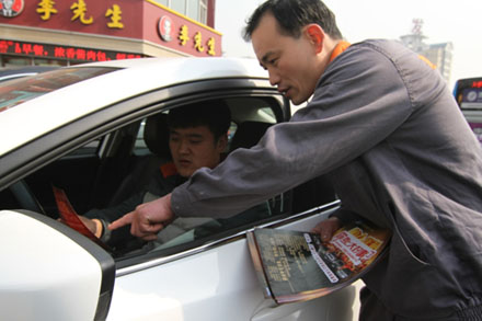 人生就是博(中国游)尊龙官方网站