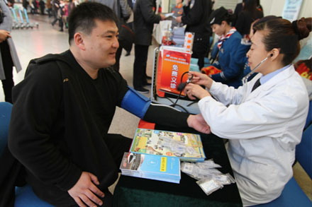 人生就是博(中国游)尊龙官方网站