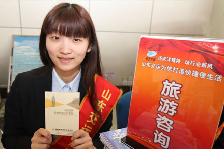 人生就是博(中国游)尊龙官方网站