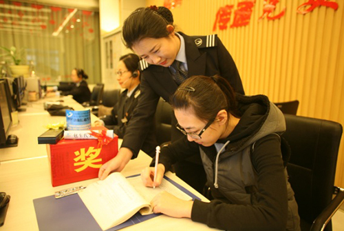 人生就是博(中国游)尊龙官方网站