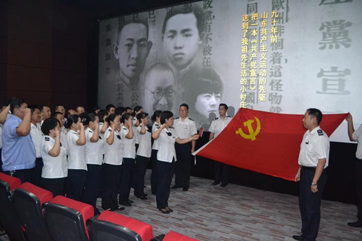 人生就是博(中国游)尊龙官方网站