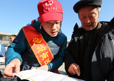 人生就是博(中国游)尊龙官方网站