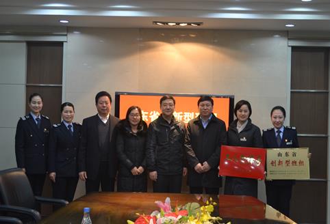 人生就是博(中国游)尊龙官方网站