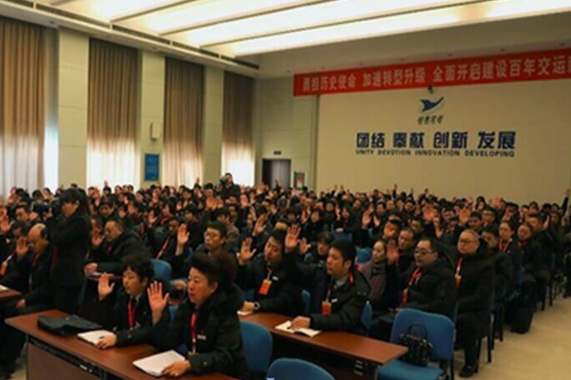 人生就是博(中国游)尊龙官方网站