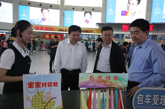 人生就是博(中国游)尊龙官方网站