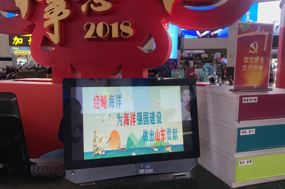 人生就是博(中国游)尊龙官方网站