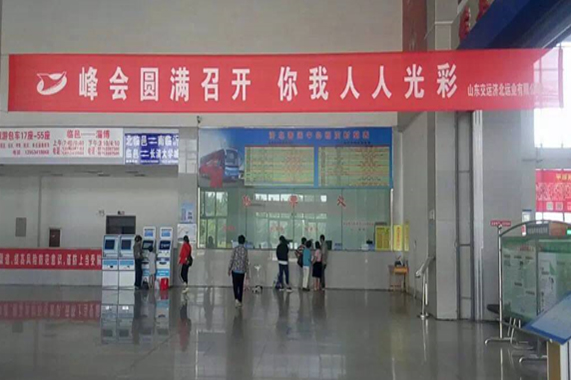 人生就是博(中国游)尊龙官方网站