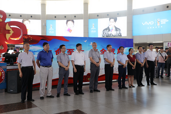 人生就是博(中国游)尊龙官方网站