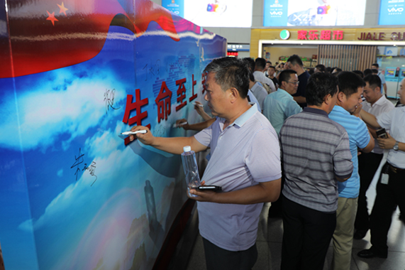 人生就是博(中国游)尊龙官方网站