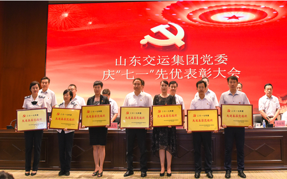 人生就是博(中国游)尊龙官方网站