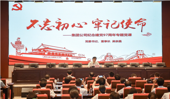 人生就是博(中国游)尊龙官方网站