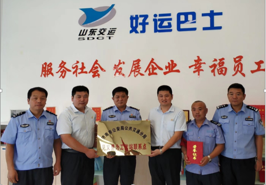 人生就是博(中国游)尊龙官方网站