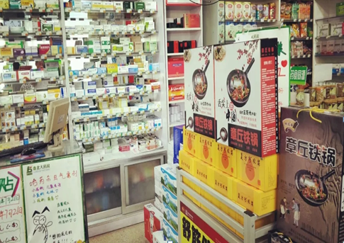 人生就是博(中国游)尊龙官方网站