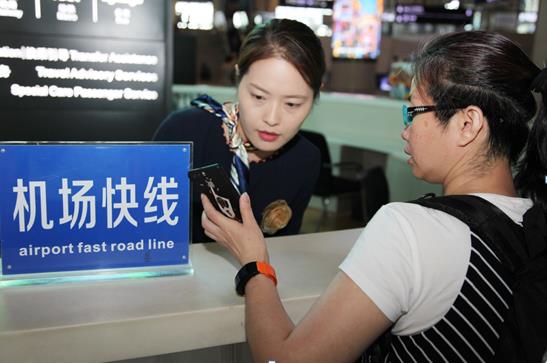 人生就是博(中国游)尊龙官方网站